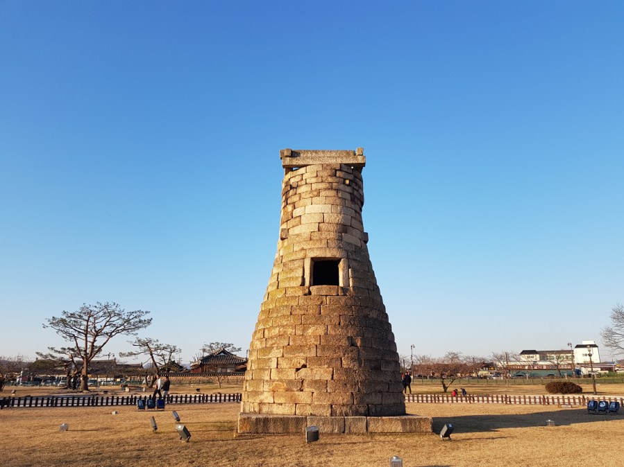 Cheomsangdae Observatory Gyeongju korea astronomy unesco
