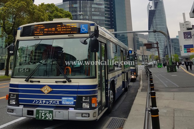 nagoya bus